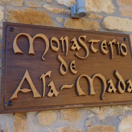酒店 Rural Monasterio De Ara Mada